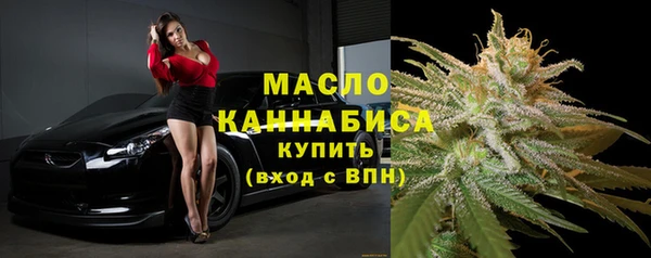 Альфа ПВП Заволжск