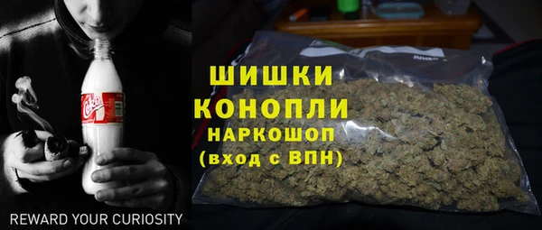 мяу мяу мука Зеленодольск