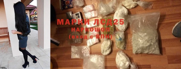 не бодяженный Заводоуковск