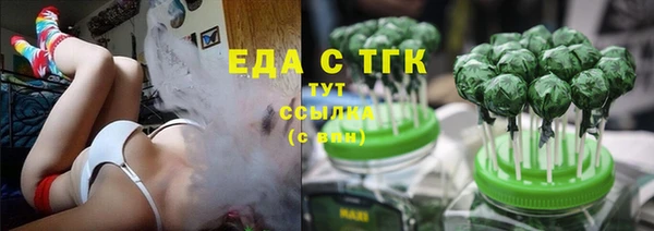 Альфа ПВП Заволжск