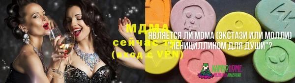 не бодяженный Заводоуковск