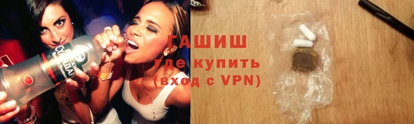 не бодяженный Заводоуковск