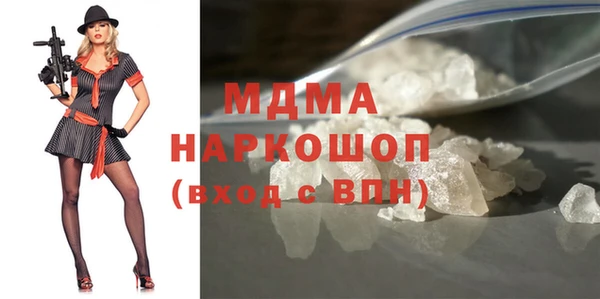 не бодяженный Заводоуковск
