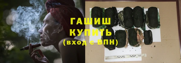 Альфа ПВП Заволжск