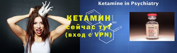 Альфа ПВП Заволжск