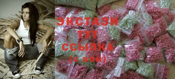 не бодяженный Заводоуковск
