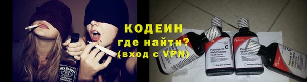 Альфа ПВП Заволжск