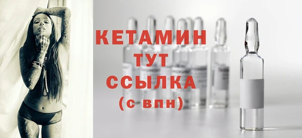 Альфа ПВП Заволжск