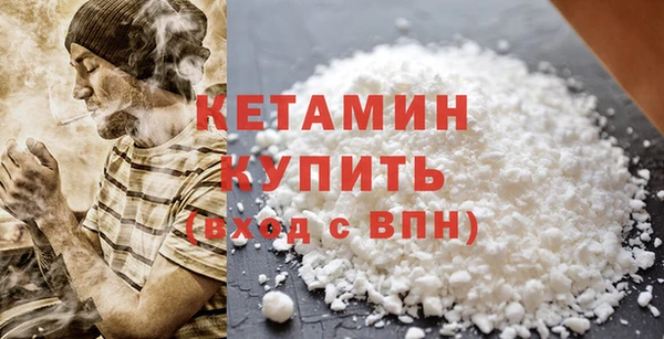 скорость mdpv Зеленокумск
