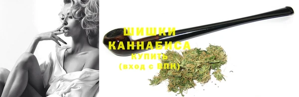 спайс Зерноград