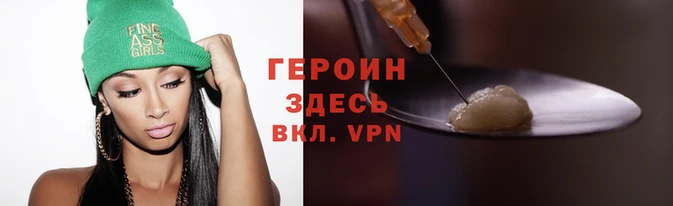 Альфа ПВП Заволжск