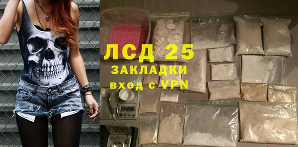 Альфа ПВП Заволжск