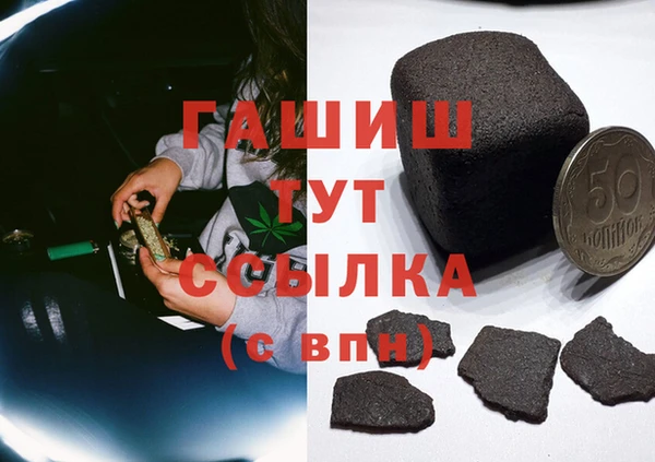 не бодяженный Заводоуковск