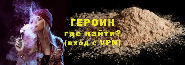не бодяженный Заводоуковск