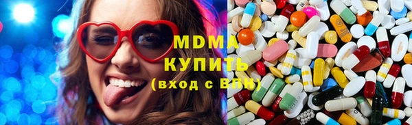 Альфа ПВП Заволжск