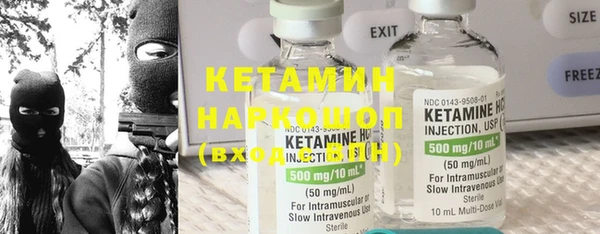 мяу мяу мука Зеленодольск