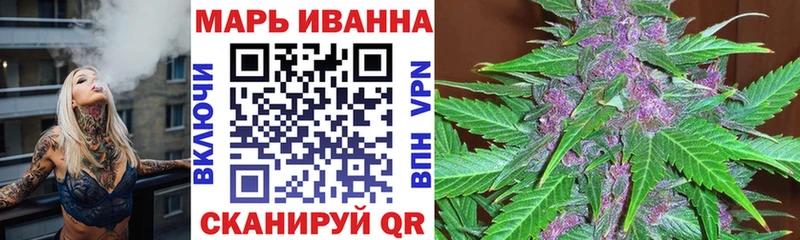 Купить где  Нолинск  Шишки марихуана THC 21% 